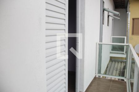 Casa para alugar com 150m², 2 quartos e 2 vagasSacada da Suíte 1