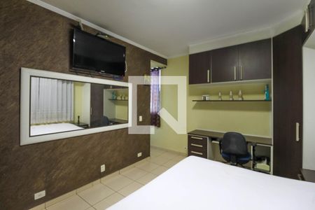 Casa à venda com 400m², 3 quartos e 5 vagasQuarto 2 - Suíte