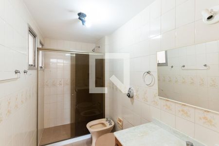 Apartamento para alugar com 116m², 2 quartos e 1 vagaBanheiro Suíte