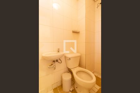 Apartamento à venda com 195m², 4 quartos e 3 vagasBanheiro de Serviço