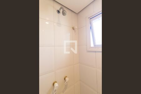 Apartamento à venda com 195m², 4 quartos e 3 vagasBanheiro da Suíte 1
