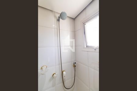 Apartamento à venda com 195m², 4 quartos e 3 vagasBanheiro da Suíte 4