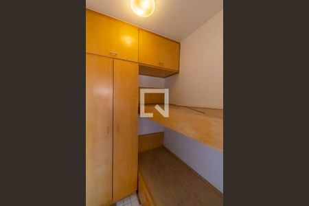 Apartamento à venda com 195m², 4 quartos e 3 vagasQuarto de Serviço