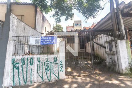 Casa à venda com 150m², 2 quartos e 3 vagas Casa à venda com 150m², 2 quartos e 3 vagasFachada