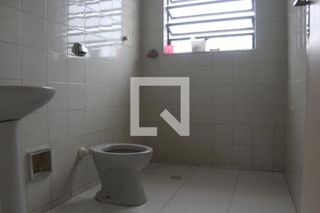 Apartamento para alugar com 128m², 3 quartos e 2 vagasBanheiro Social