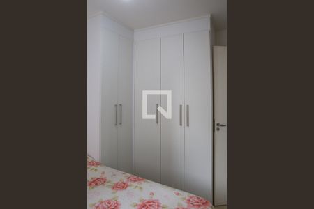 Quarto 1 de apartamento à venda com 2 quartos, 39m² em Vila Leopoldina, São Paulo