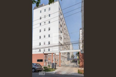 Apartamento à venda com 39m², 2 quartos e 1 vagaFachada
