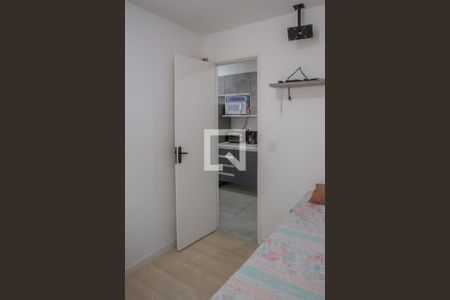 Apartamento à venda com 39m², 2 quartos e 1 vagaQuarto 2