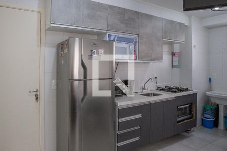 Apartamento à venda com 39m², 2 quartos e 1 vagaCozinha e Área de Serviço
