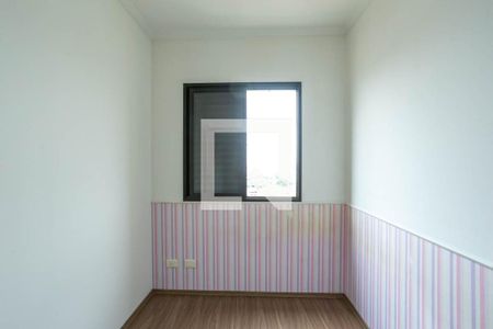 Apartamento para alugar com 67m², 3 quartos e 2 vagas Apartamento para alugar com 67m², 3 quartos e 2 vagasQuarto 1