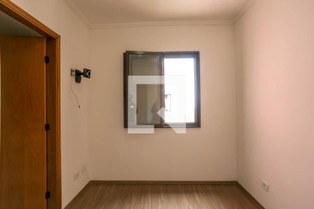 Apartamento para alugar com 67m², 3 quartos e 2 vagas Apartamento para alugar com 67m², 3 quartos e 2 vagasSuíte