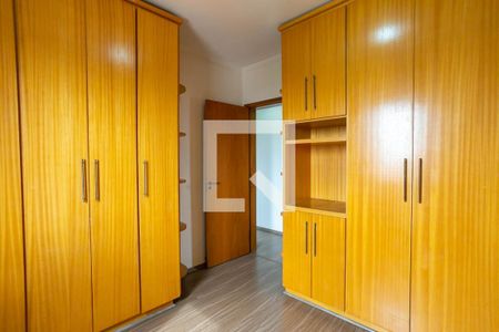 Apartamento para alugar com 67m², 3 quartos e 2 vagas Apartamento para alugar com 67m², 3 quartos e 2 vagasQuarto 2