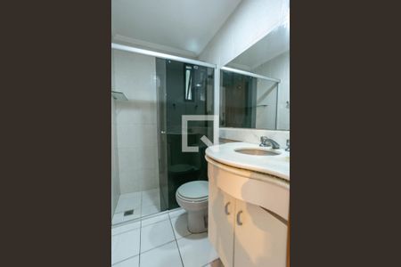 Apartamento para alugar com 67m², 3 quartos e 2 vagas Apartamento para alugar com 67m², 3 quartos e 2 vagasBanheiro Social