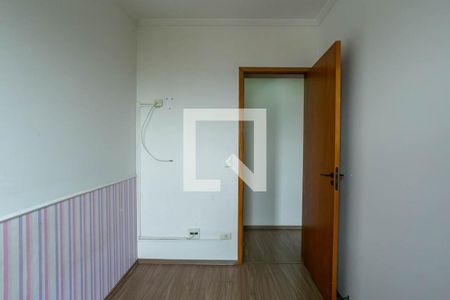 Apartamento para alugar com 67m², 3 quartos e 2 vagas Apartamento para alugar com 67m², 3 quartos e 2 vagasQuarto 1
