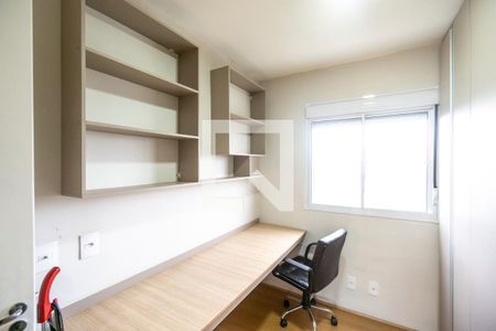 Quarto 01 de apartamento à venda com 2 quartos, 41m² em Vila Moreira, São Paulo