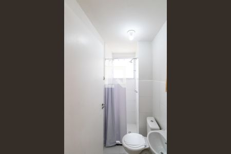 Apartamento para alugar com 42m², 2 quartos e 1 vaga Apartamento para alugar com 42m², 2 quartos e 1 vagaBanheiro