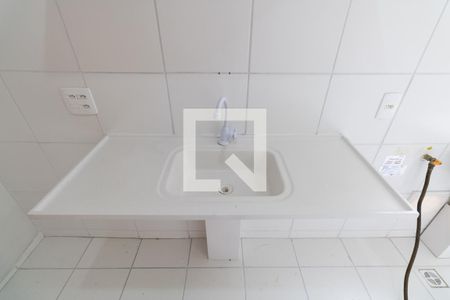 Apartamento para alugar com 42m², 2 quartos e 1 vaga Apartamento para alugar com 42m², 2 quartos e 1 vagaCozinha e Área de Serviço