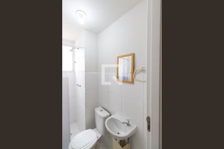 Apartamento para alugar com 42m², 2 quartos e 1 vaga Apartamento para alugar com 42m², 2 quartos e 1 vagaBanheiro