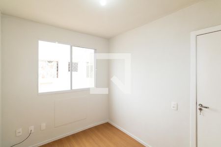 Apartamento para alugar com 42m², 2 quartos e 1 vaga Apartamento para alugar com 42m², 2 quartos e 1 vagaQuarto 2