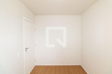 Apartamento para alugar com 42m², 2 quartos e 1 vaga Apartamento para alugar com 42m², 2 quartos e 1 vagaQuarto 2