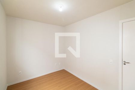 Apartamento para alugar com 42m², 2 quartos e 1 vaga Apartamento para alugar com 42m², 2 quartos e 1 vagaQuarto 1