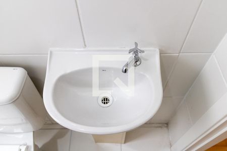 Apartamento para alugar com 42m², 2 quartos e 1 vaga Apartamento para alugar com 42m², 2 quartos e 1 vagaBanheiro