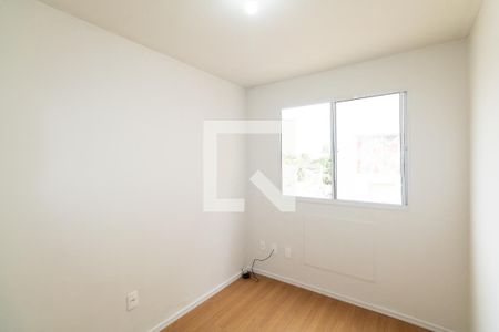 Apartamento para alugar com 42m², 2 quartos e 1 vaga Apartamento para alugar com 42m², 2 quartos e 1 vagaQuarto 2