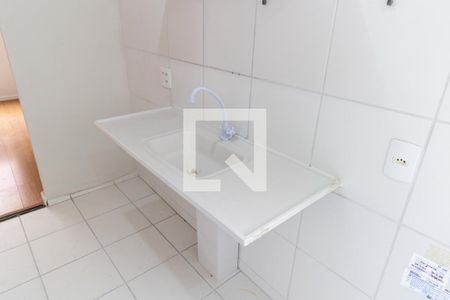 Apartamento para alugar com 42m², 2 quartos e 1 vaga Apartamento para alugar com 42m², 2 quartos e 1 vagaCozinha e Área de Serviço