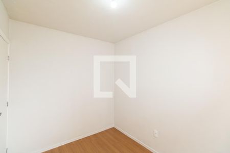Apartamento para alugar com 42m², 2 quartos e 1 vaga Apartamento para alugar com 42m², 2 quartos e 1 vagaQuarto 2