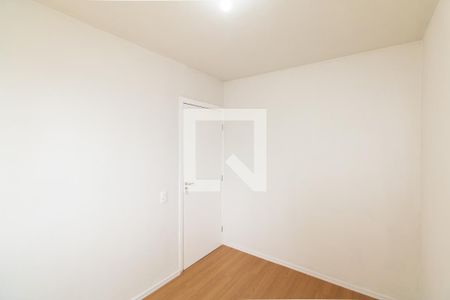 Apartamento para alugar com 42m², 2 quartos e 1 vaga Apartamento para alugar com 42m², 2 quartos e 1 vagaQuarto 2