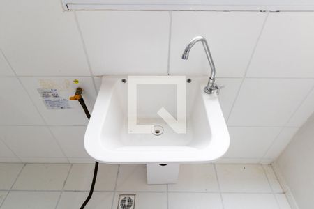Apartamento para alugar com 42m², 2 quartos e 1 vaga Apartamento para alugar com 42m², 2 quartos e 1 vagaCozinha e Área de Serviço