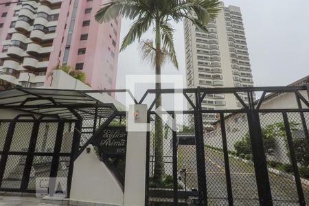 Apartamento para alugar com 153m², 3 quartos e 3 vagas Apartamento para alugar com 153m², 3 quartos e 3 vagasEntrada