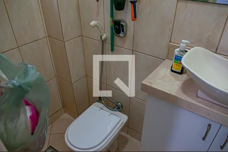 Apartamento à venda com 71m², 2 quartos e 1 vagalavabo