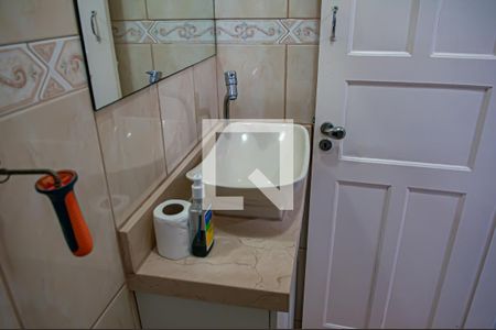 Apartamento à venda com 71m², 2 quartos e 1 vagalavabo