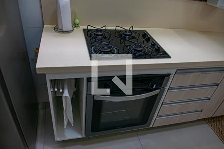 Apartamento à venda com 71m², 2 quartos e 1 vagacozinha