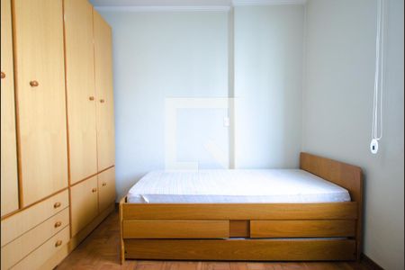 Quarto de apartamento para alugar com 1 quarto, 50m² em Liberdade, São Paulo