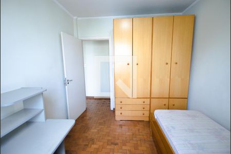 Quarto de apartamento para alugar com 1 quarto, 50m² em Liberdade, São Paulo