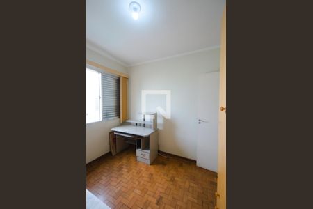 Quarto de apartamento para alugar com 1 quarto, 50m² em Liberdade, São Paulo