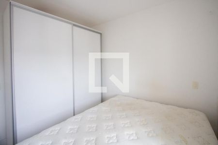 Apartamento à venda com 37m², 1 quarto e 1 vagaQuarto
