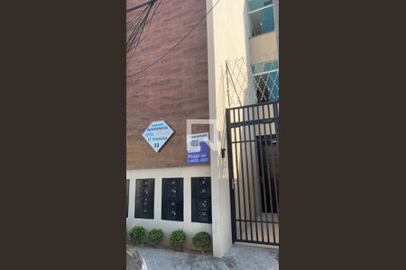 Apartamento para alugar com 27m², 1 quarto e sem vaga Apartamento para alugar com 27m², 1 quarto e sem vagaFachada