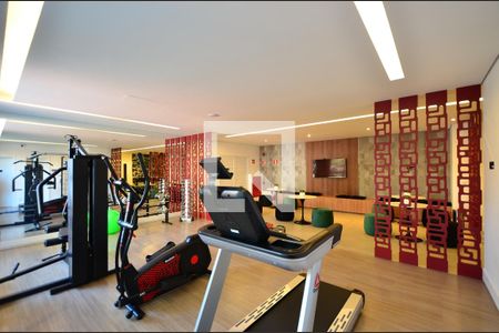 Studio para alugar com 21m², 1 quarto e sem vagaAcademia