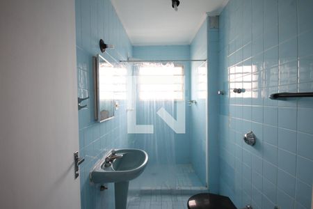 Apartamento à venda com 88m², 2 quartos e 1 vagaBanheiro