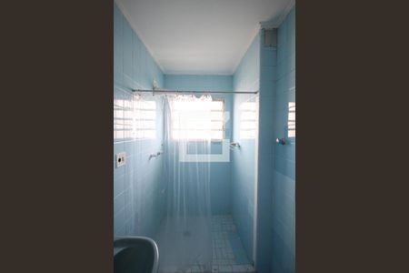 Apartamento à venda com 88m², 2 quartos e 1 vagaBanheiro