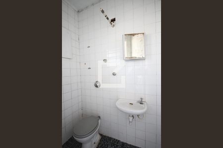 Apartamento à venda com 88m², 2 quartos e 1 vagaBanheiro de Serviço