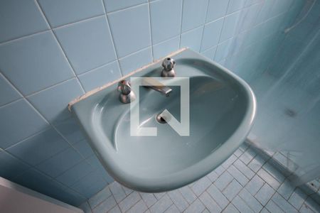 Apartamento à venda com 88m², 2 quartos e 1 vagaBanheiro