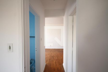 Apartamento à venda com 88m², 2 quartos e 1 vagaCorredor 