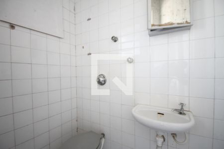 Apartamento à venda com 88m², 2 quartos e 1 vagaBanheiro de Serviço