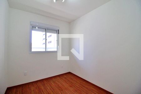 Apartamento para alugar com 50m², 2 quartos e 1 vagaQuarto 2