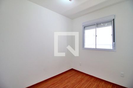 Apartamento para alugar com 50m², 2 quartos e 1 vagaQuarto 2