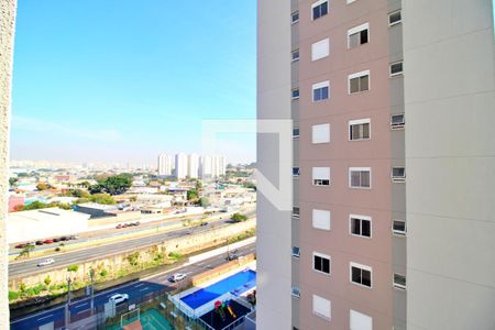 Apartamento para alugar com 50m², 2 quartos e 1 vagaVista da Varanda 
